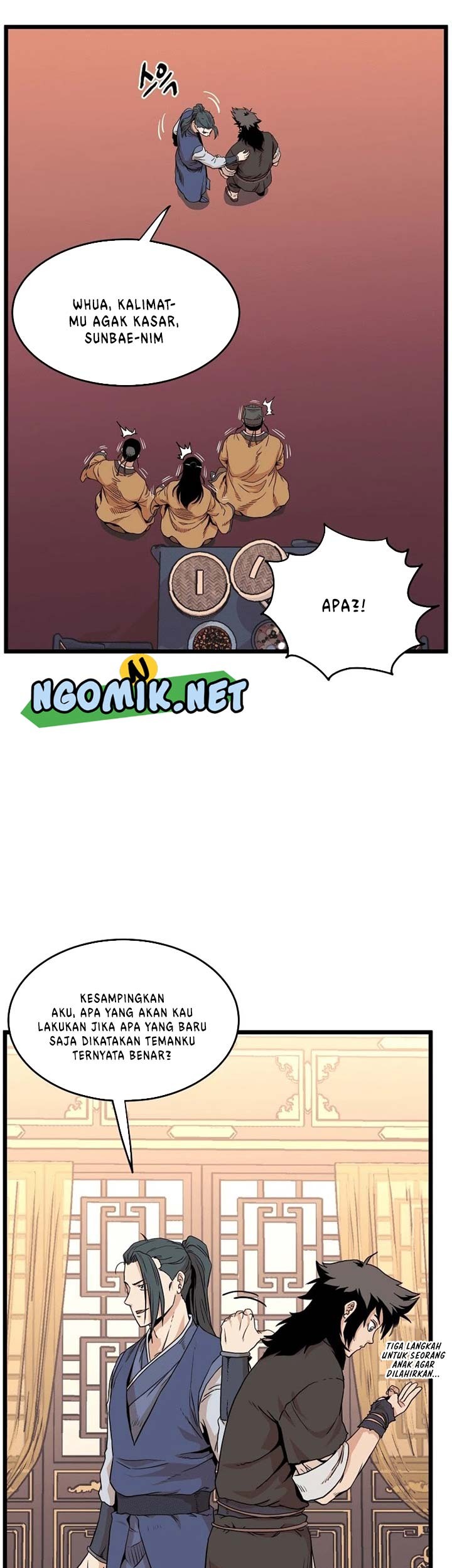 Halaman 197