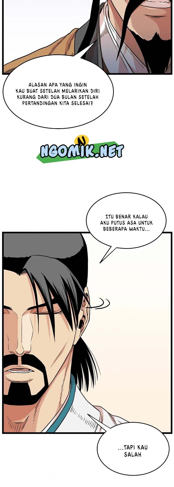 Halaman 200