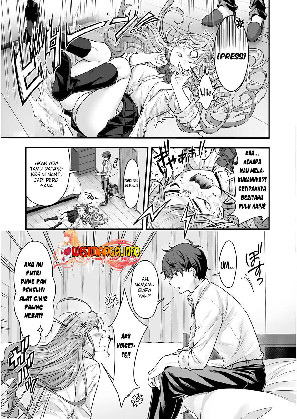 Halaman 122