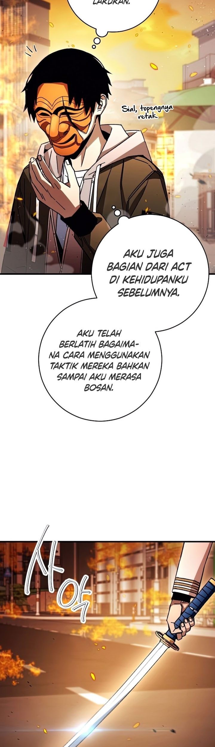 Halaman 58