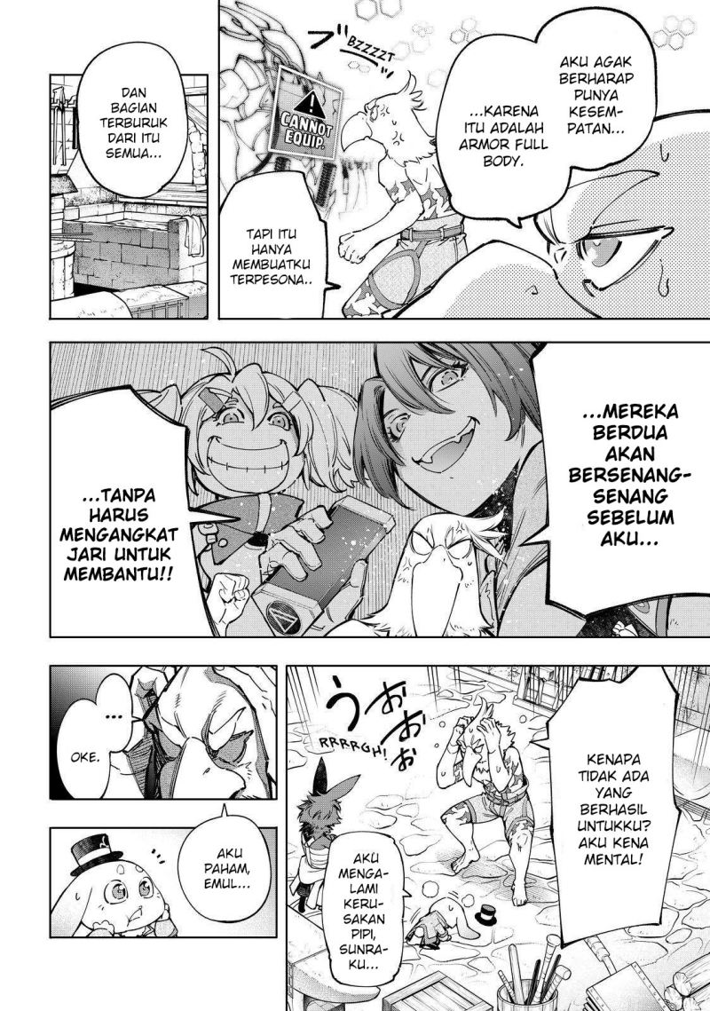 Halaman 51