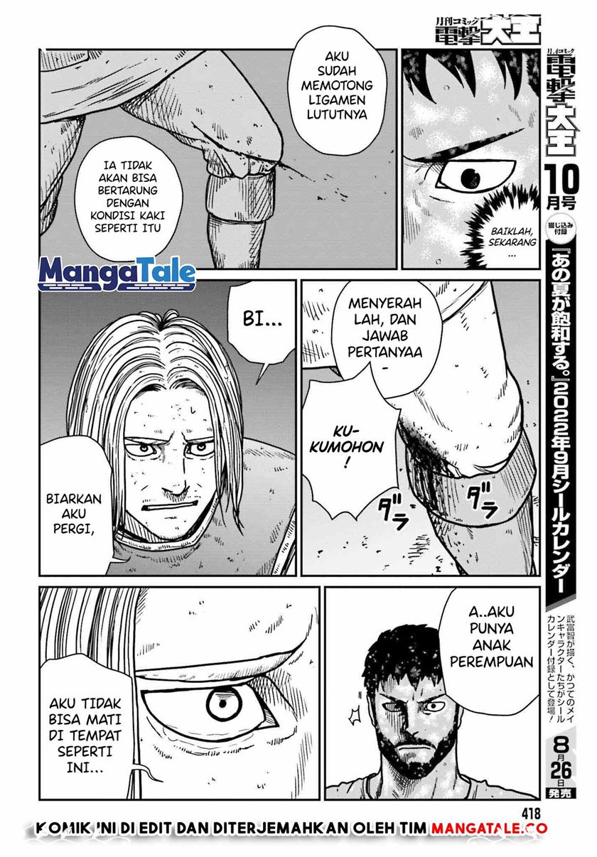 Halaman 80