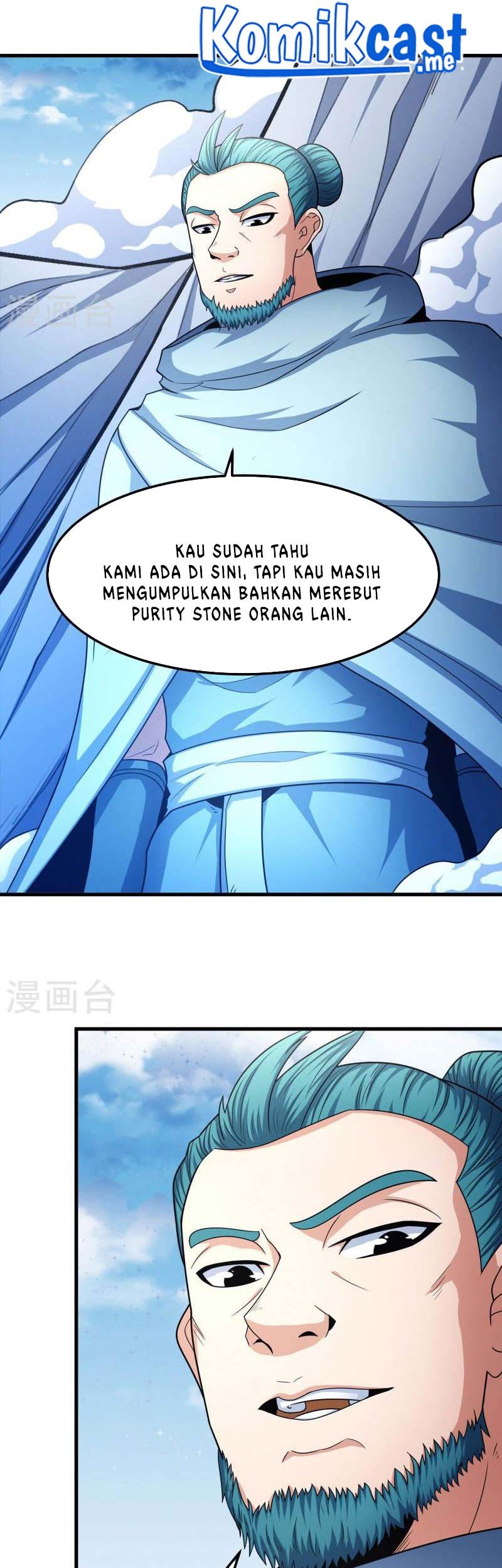 Halaman 27