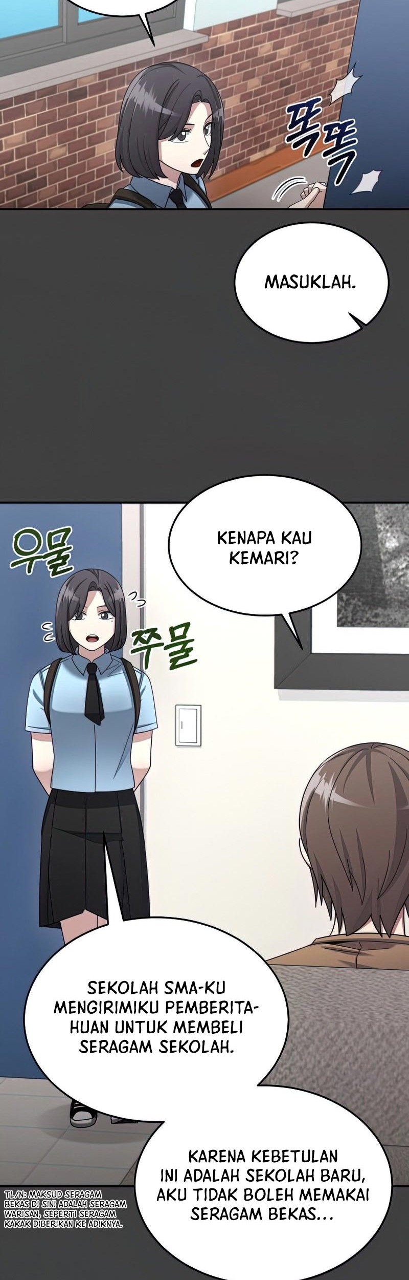 Halaman 117