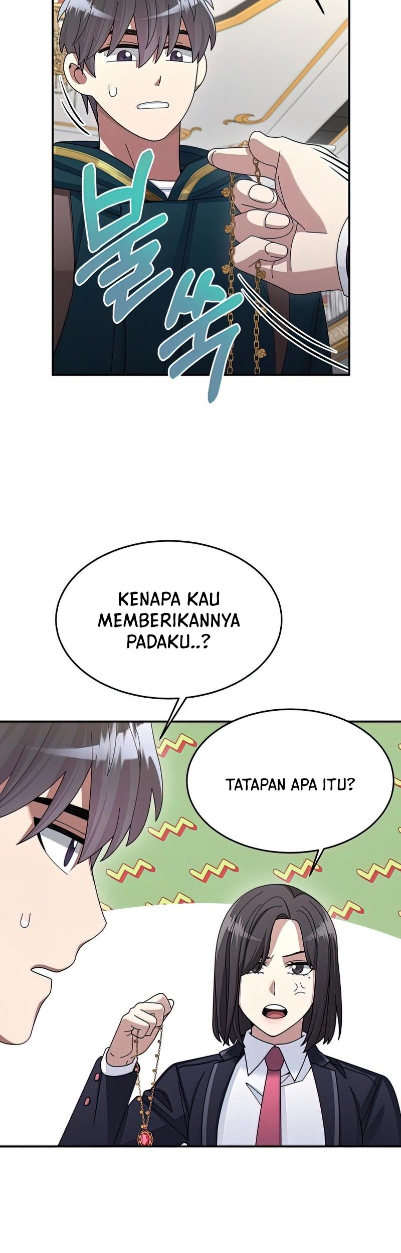 Halaman 102