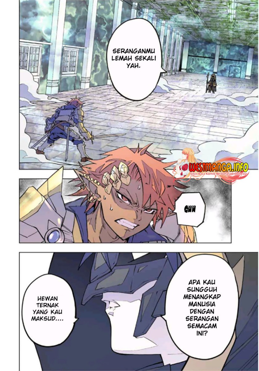 Halaman 51
