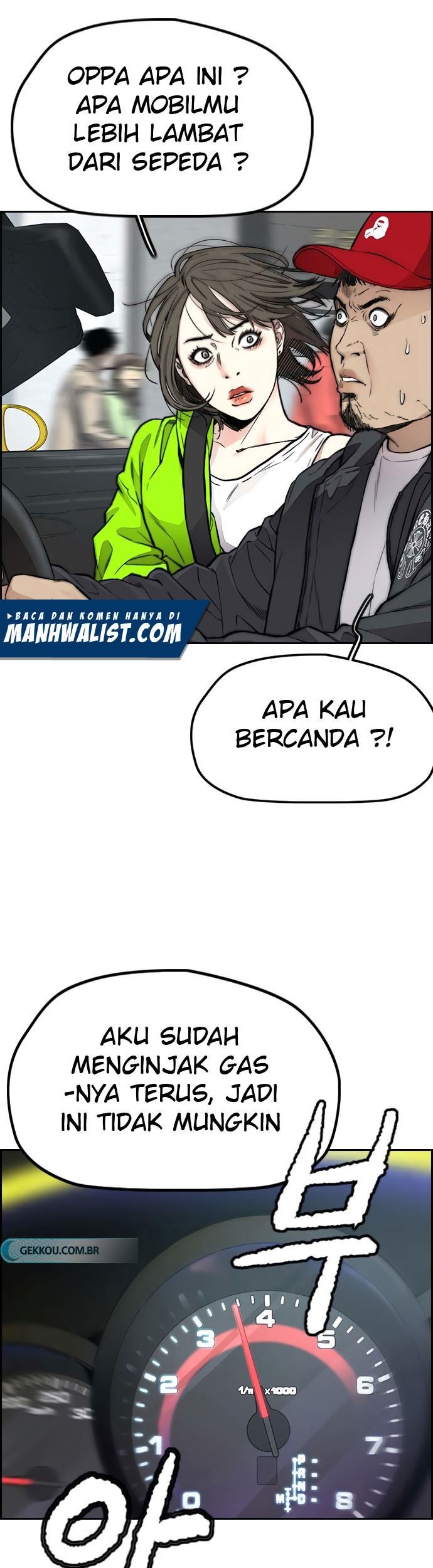 Halaman 71