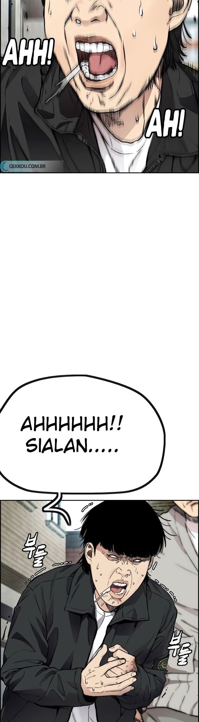 Halaman 125