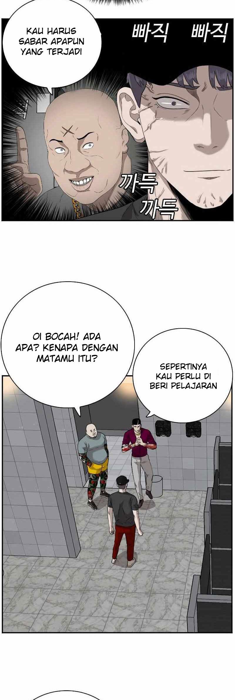 Halaman 56