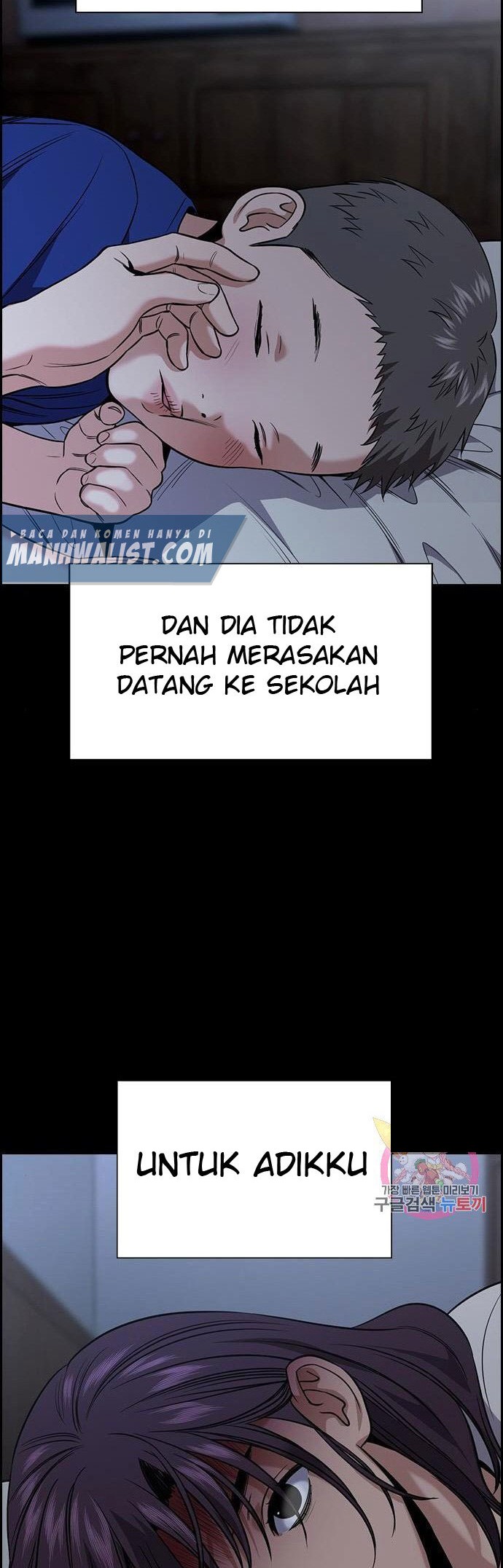 Halaman 145