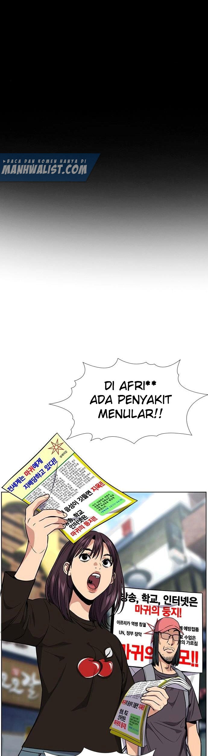 Halaman 156