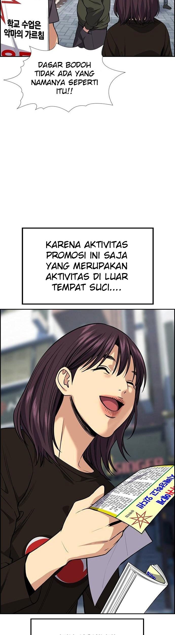 Halaman 160