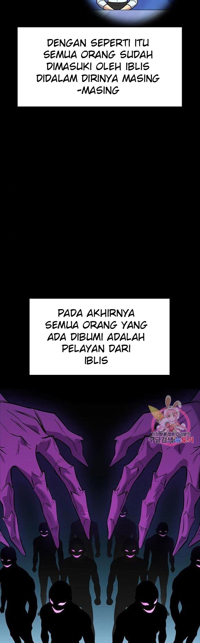 Halaman 137