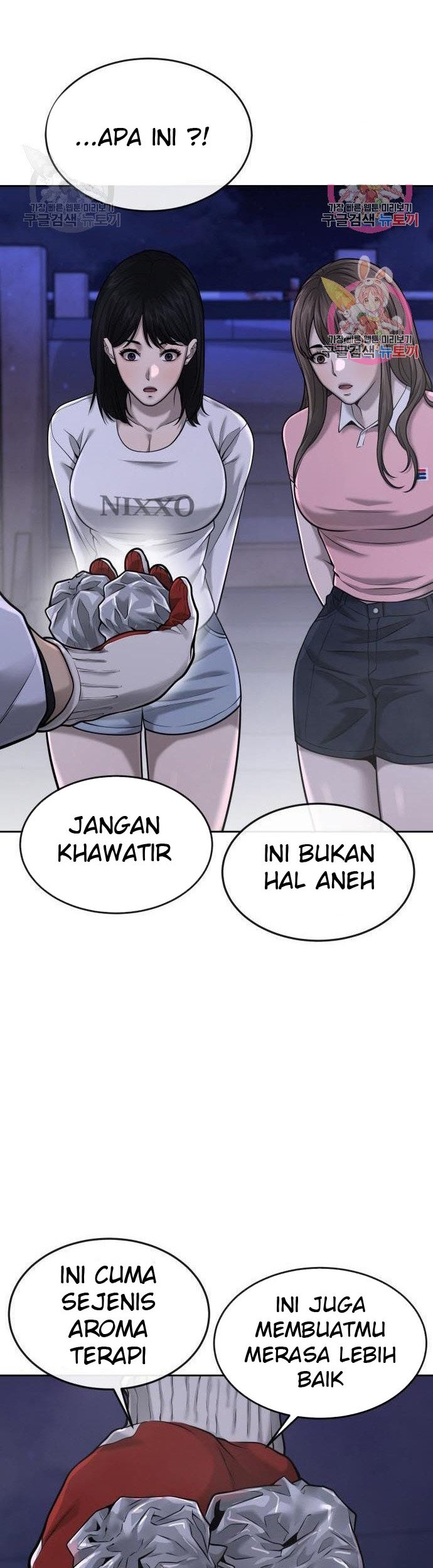Halaman 50
