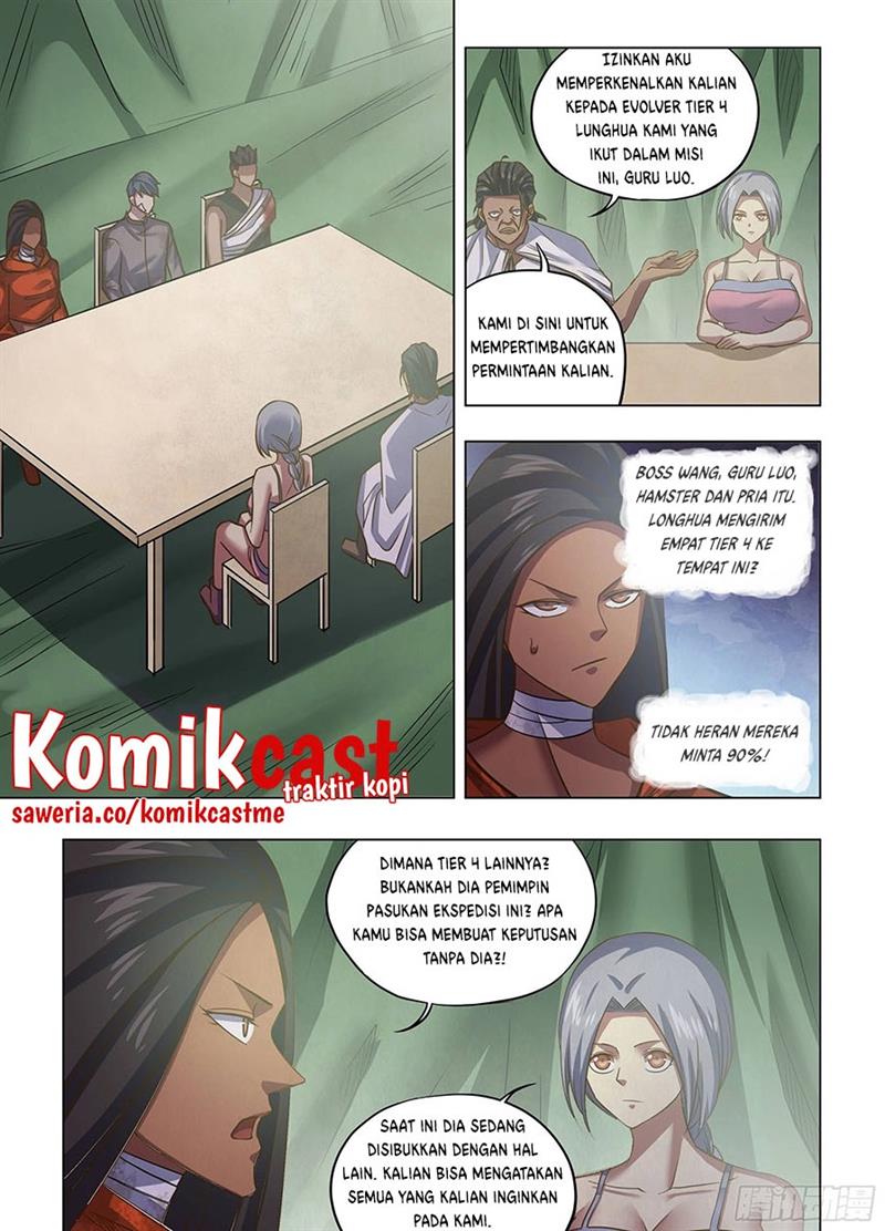 Halaman 33