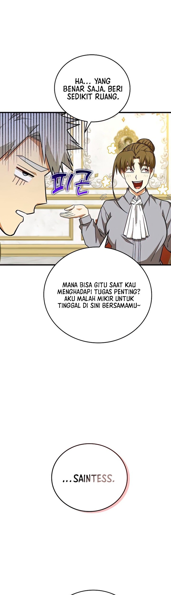 Halaman 87