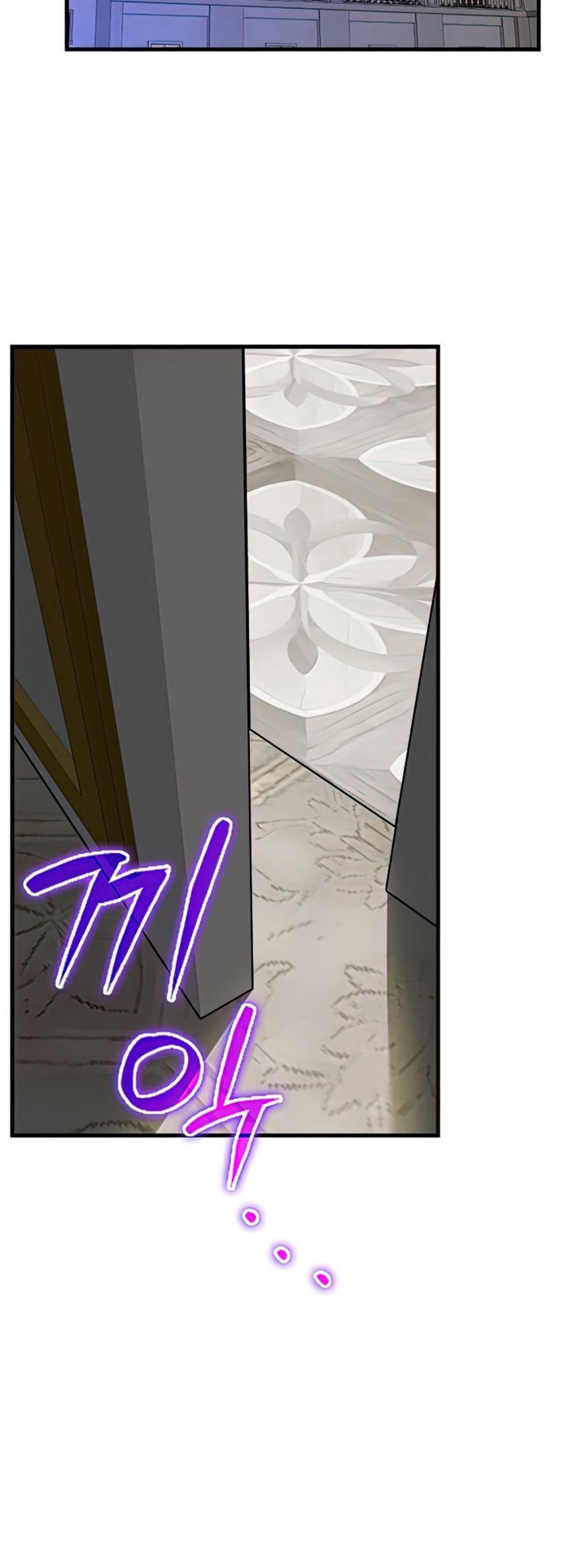 Halaman 99