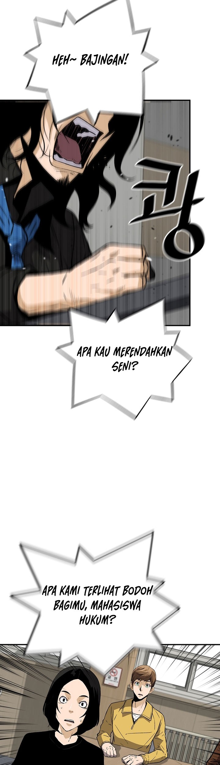 Halaman 46