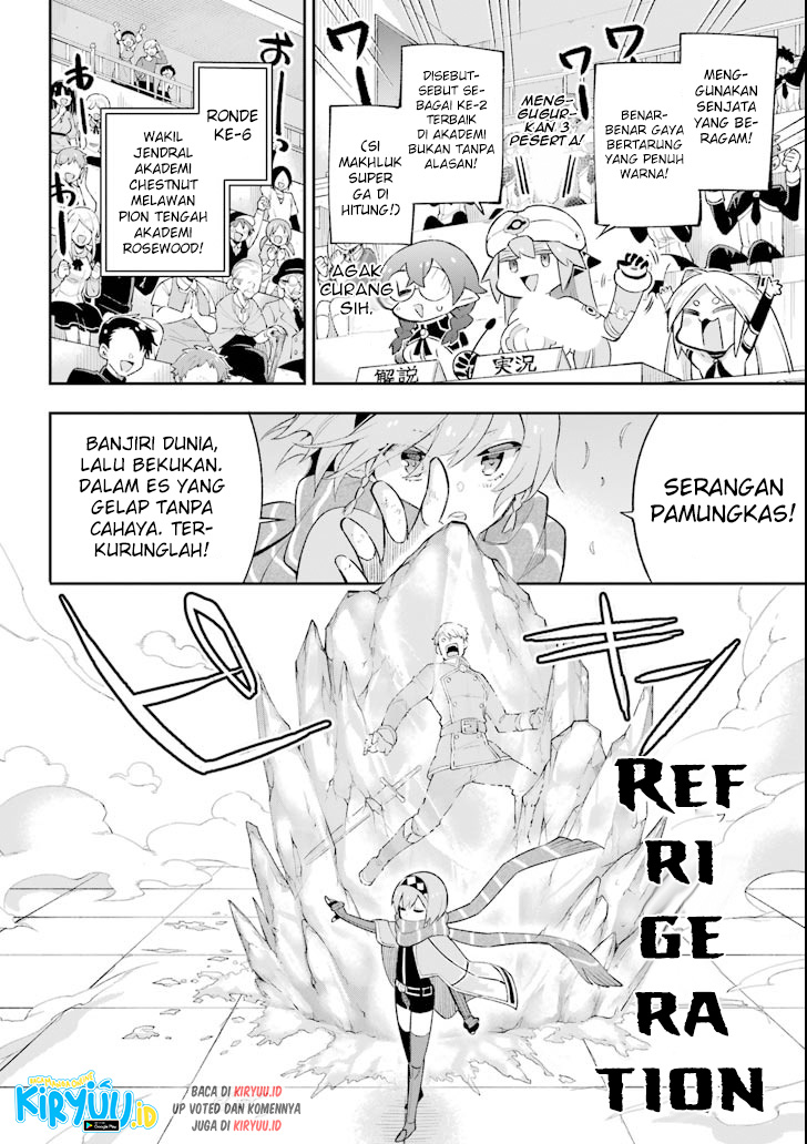 Halaman 106