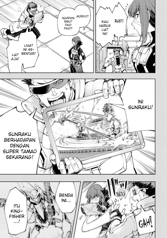 Halaman 4