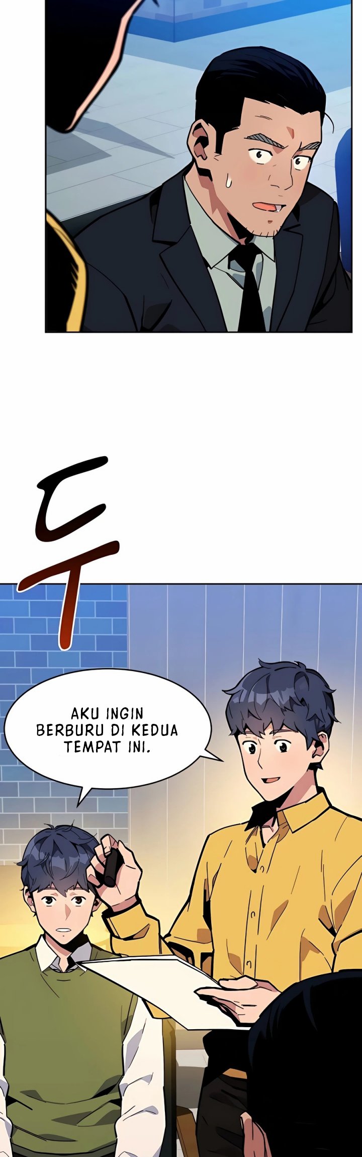 Halaman 67