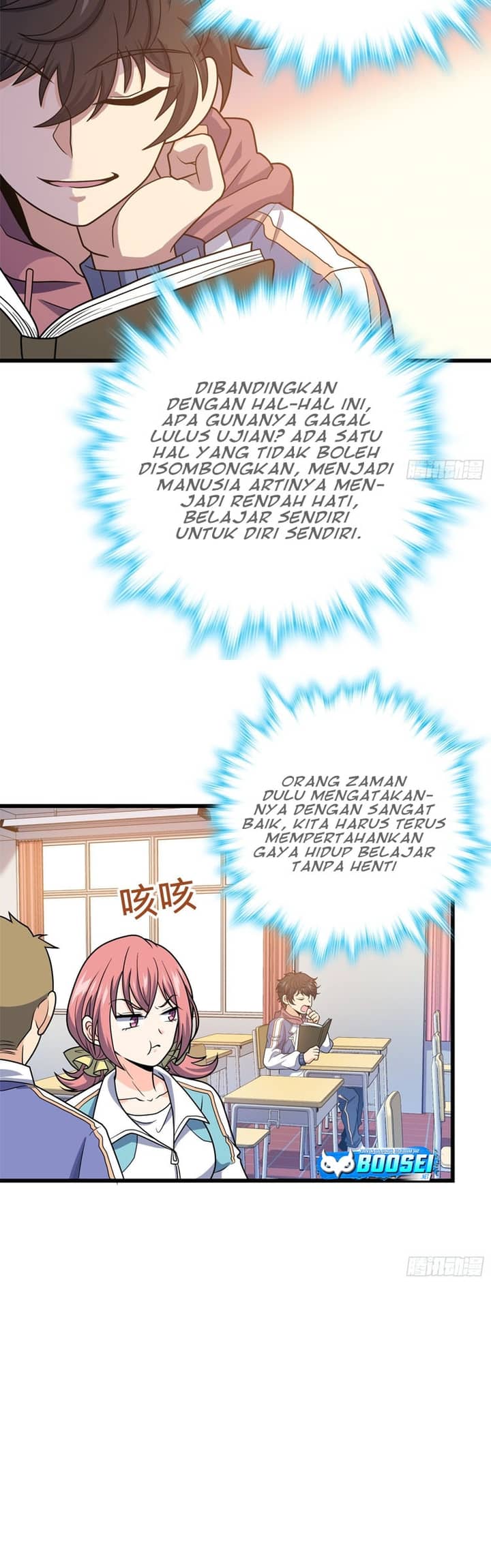 Halaman 51