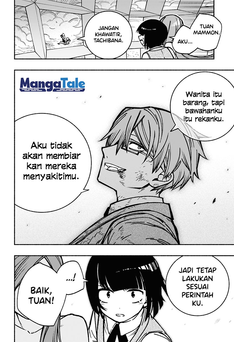 Halaman 34