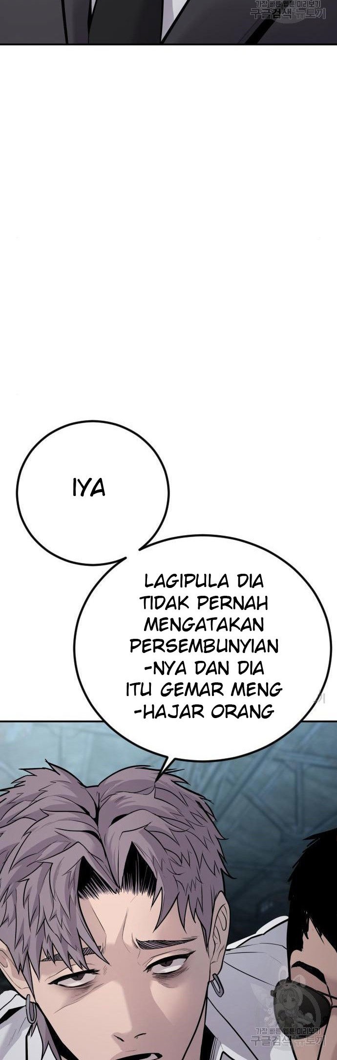 Halaman 184