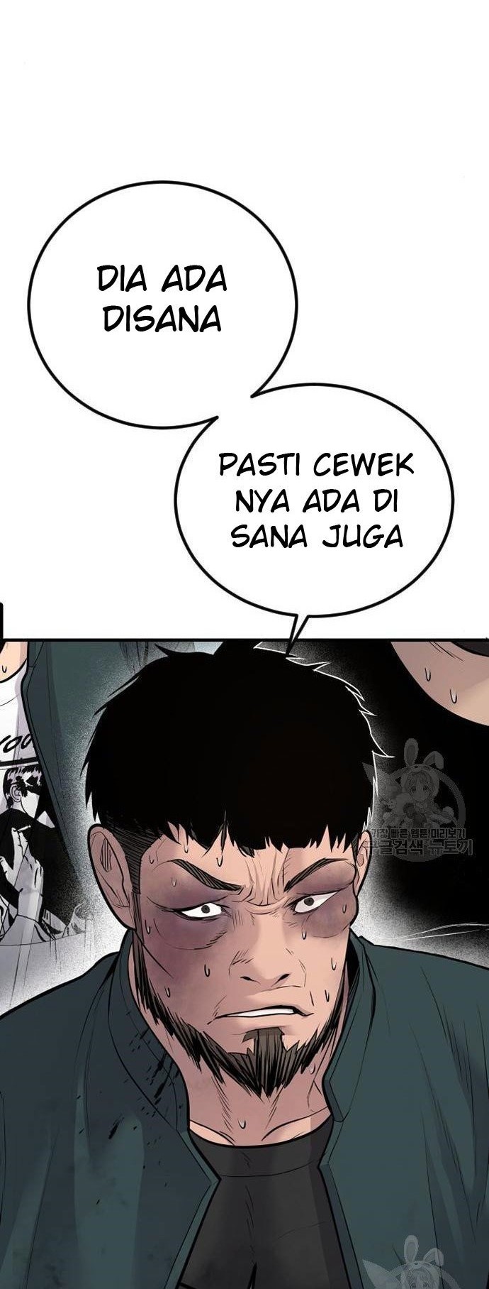 Halaman 212