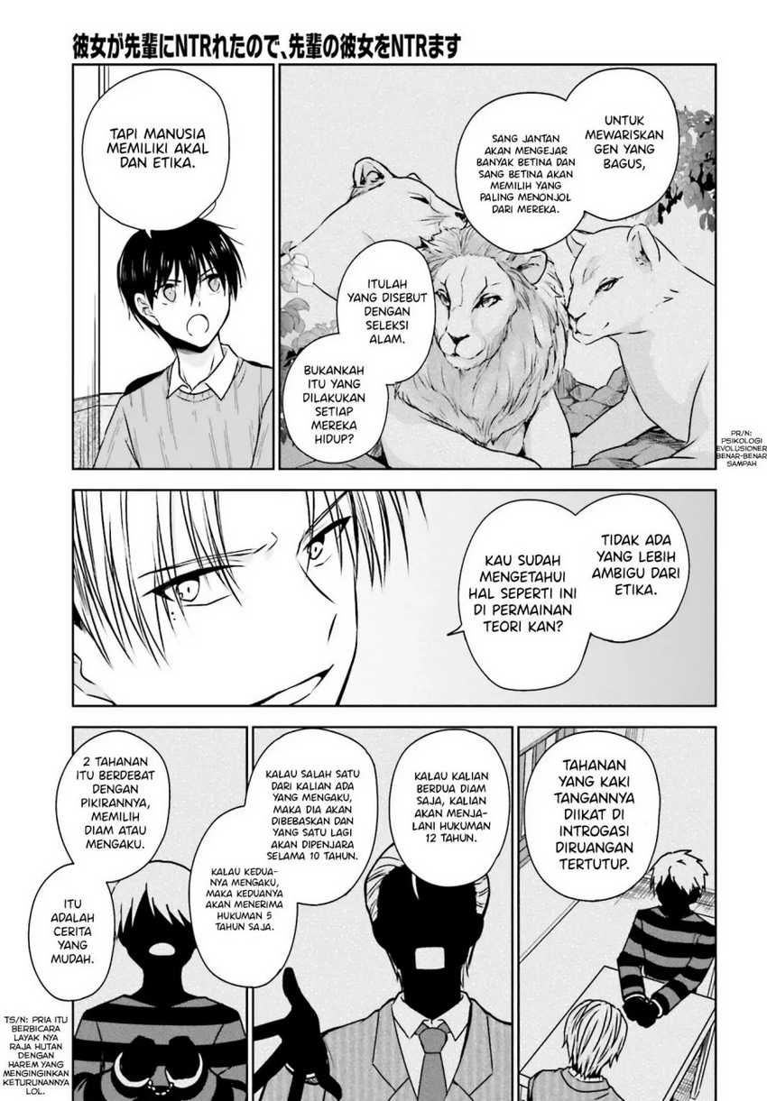 Halaman 89