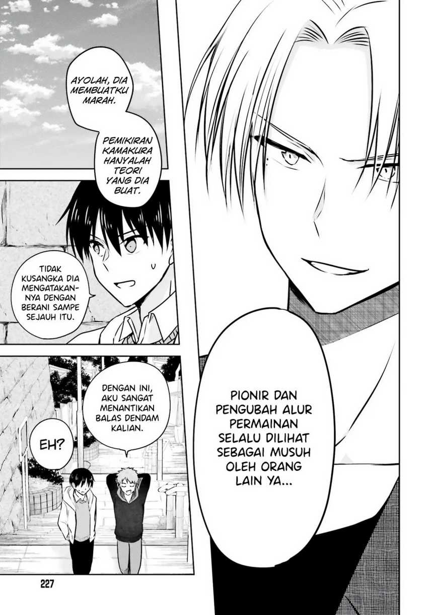 Halaman 91