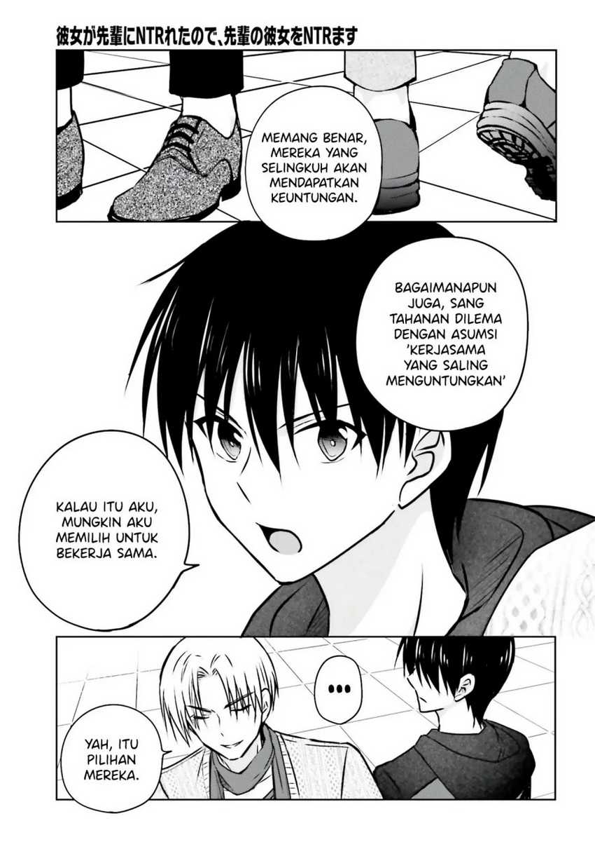 Halaman 103