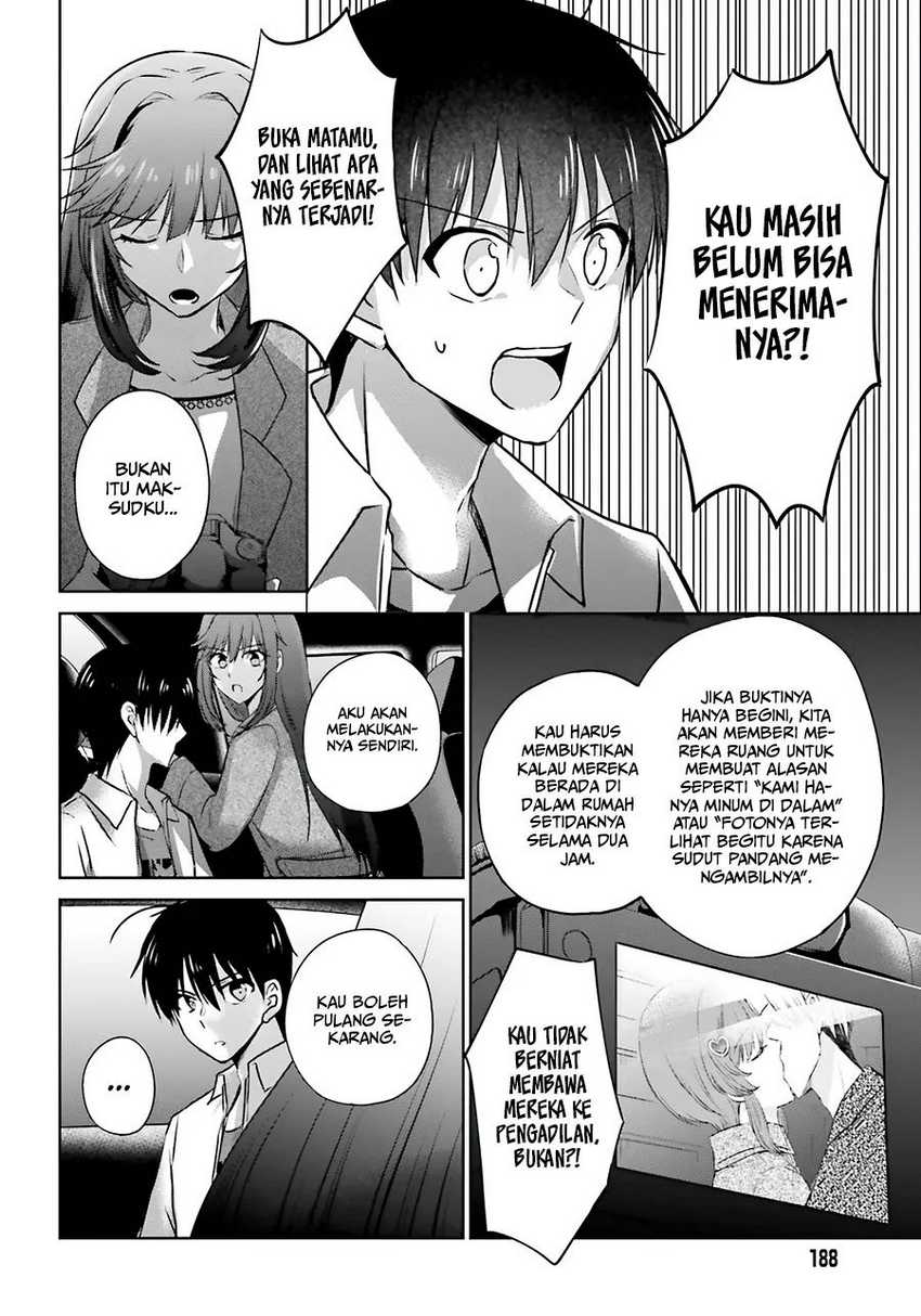 Halaman 41