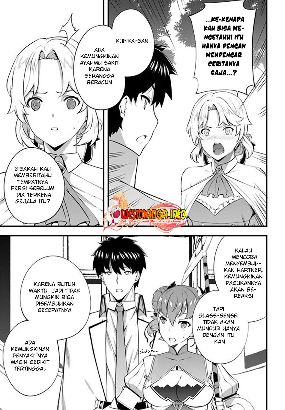 Halaman 158