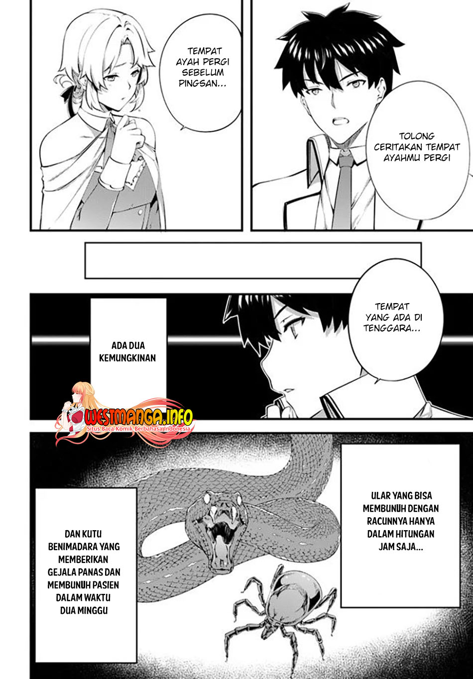 Halaman 162