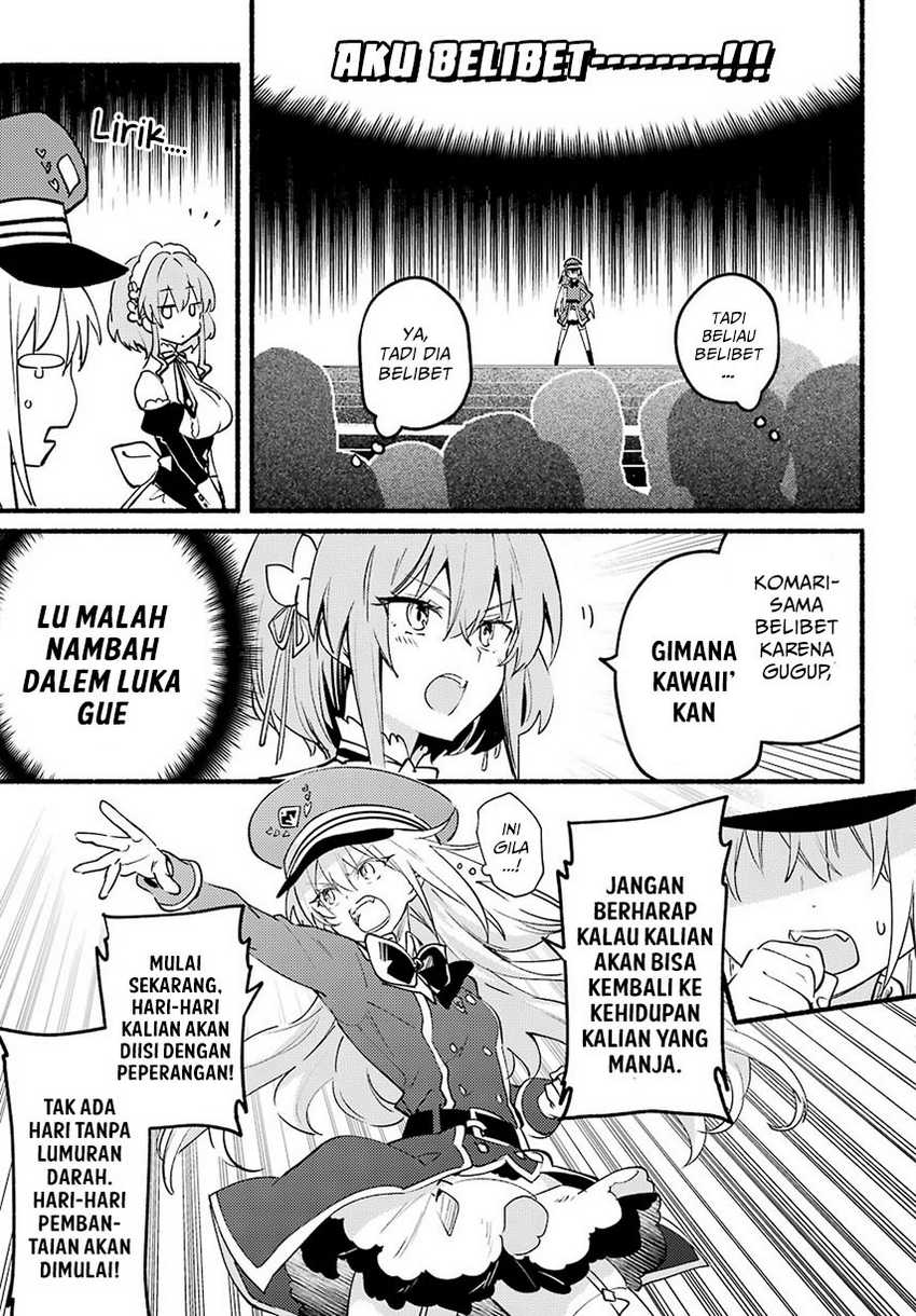 Halaman 17