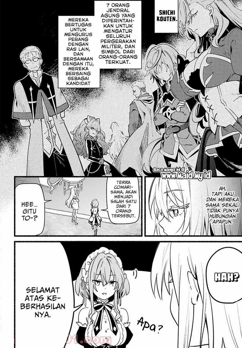 Halaman 84
