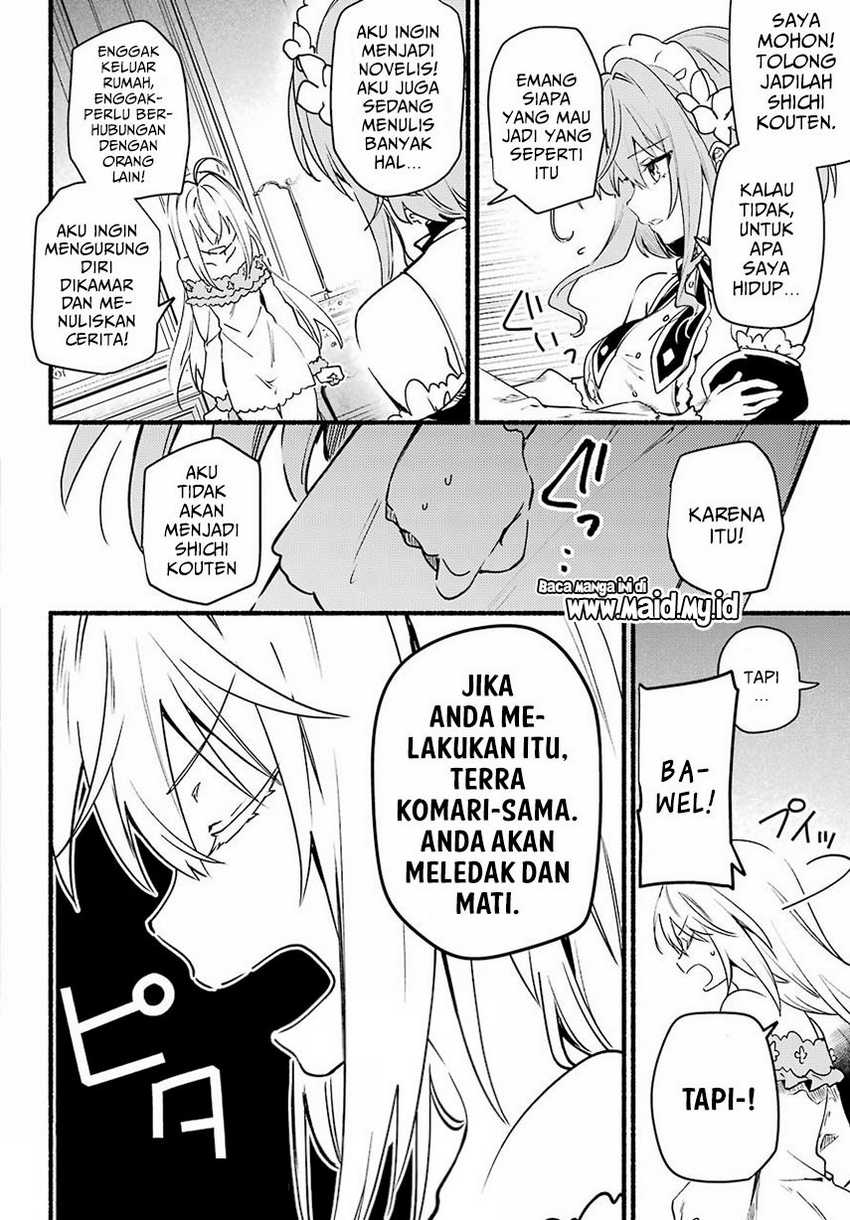 Halaman 86