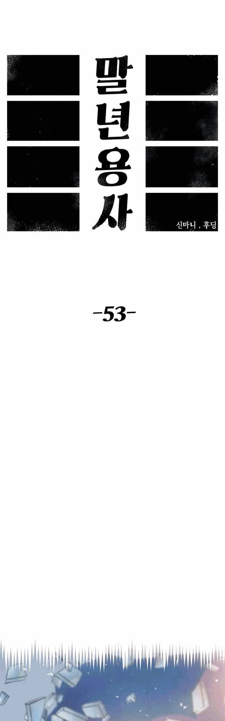 Halaman 286