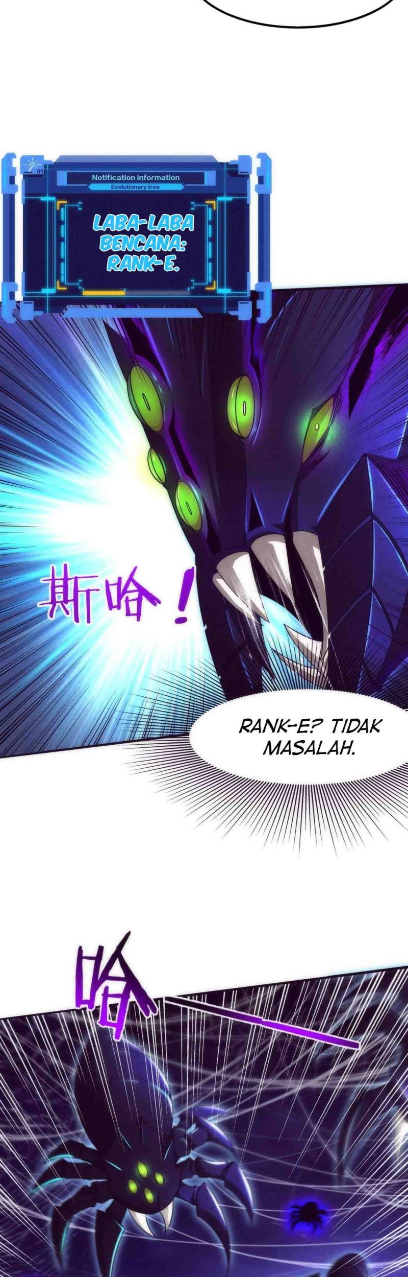 Halaman 76