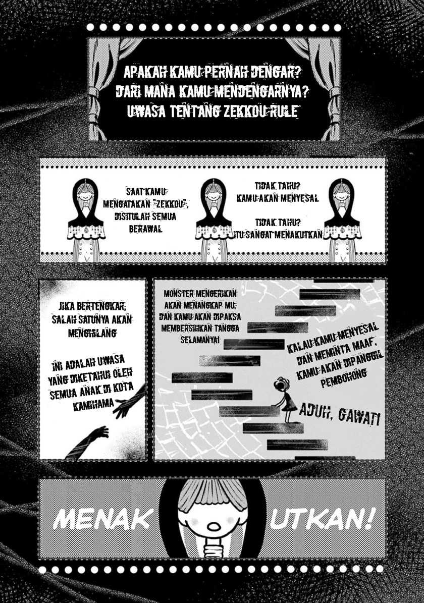 Halaman 106