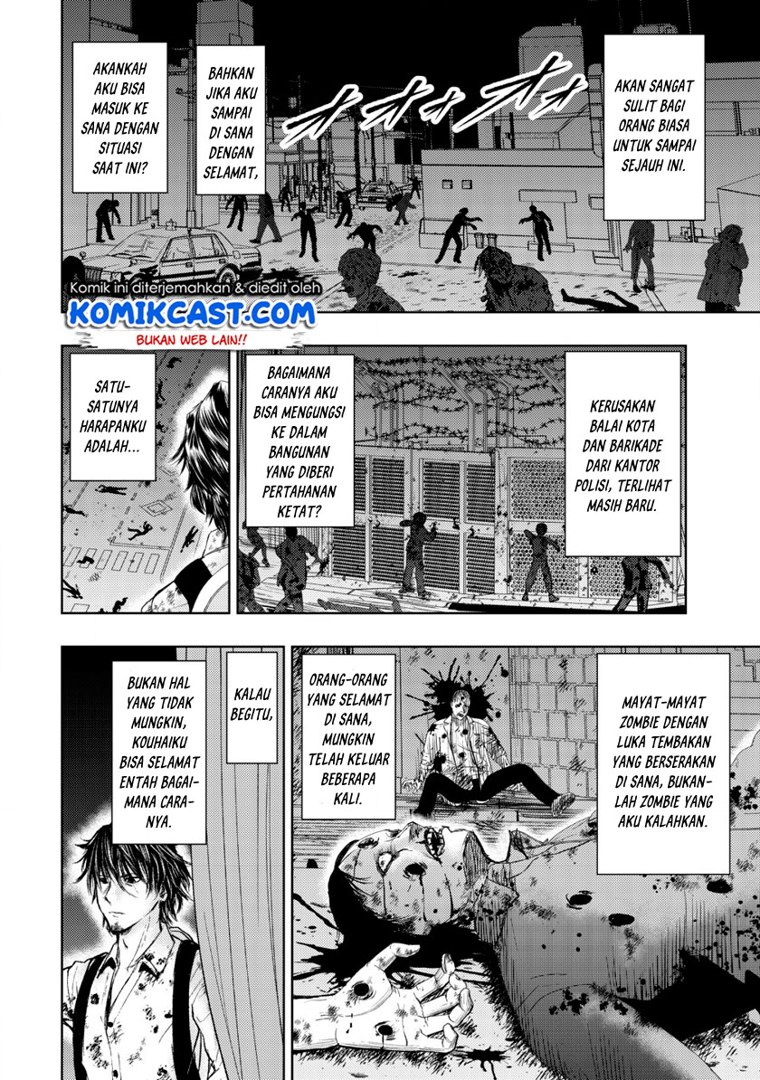 Halaman 118