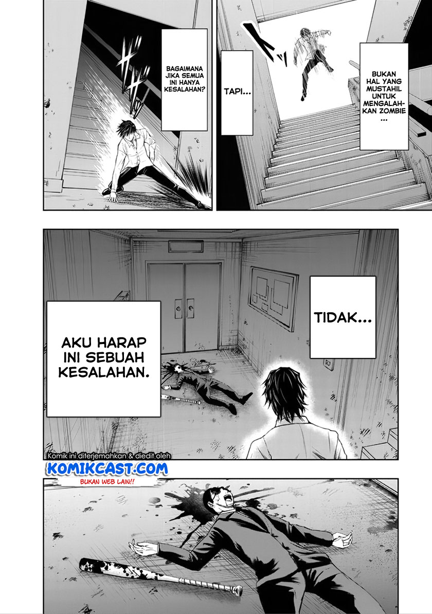 Halaman 81