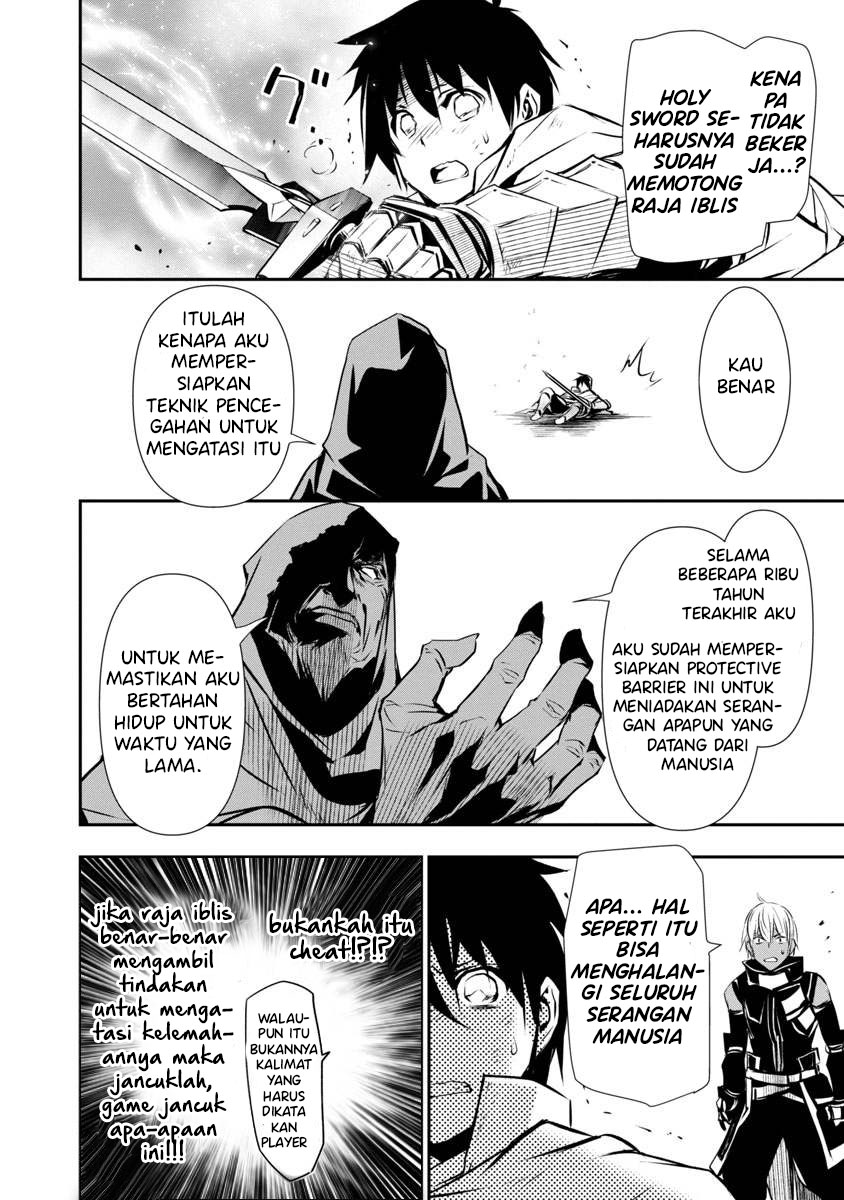 Halaman 21