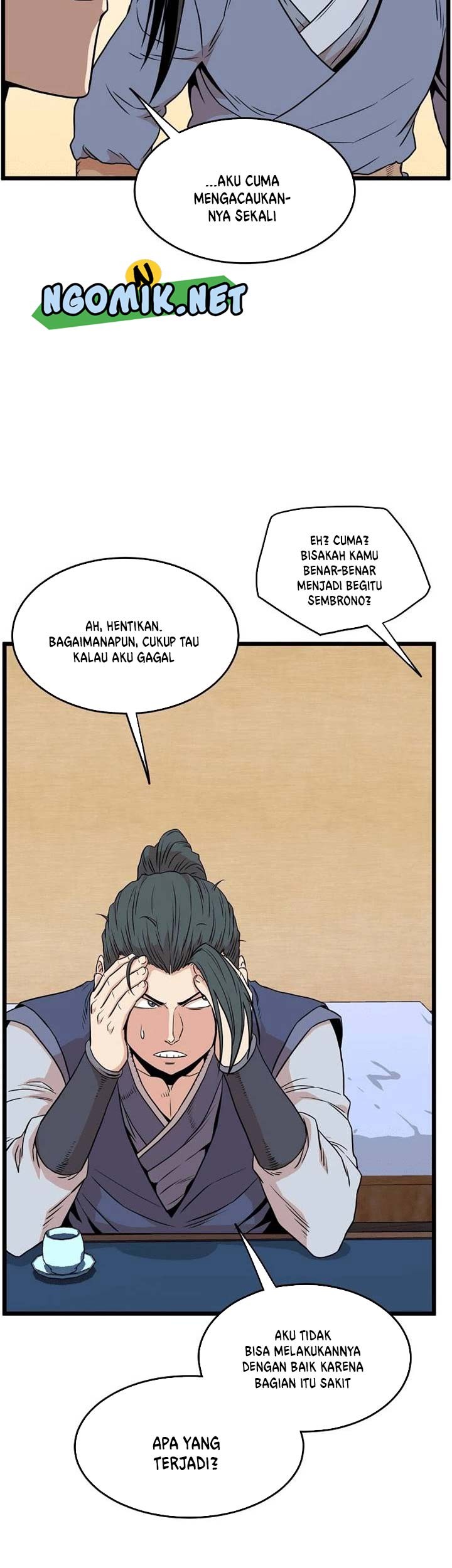 Halaman 117