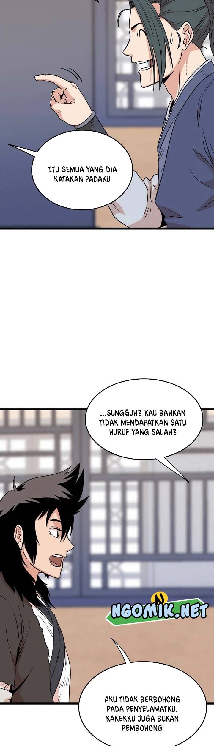 Halaman 125