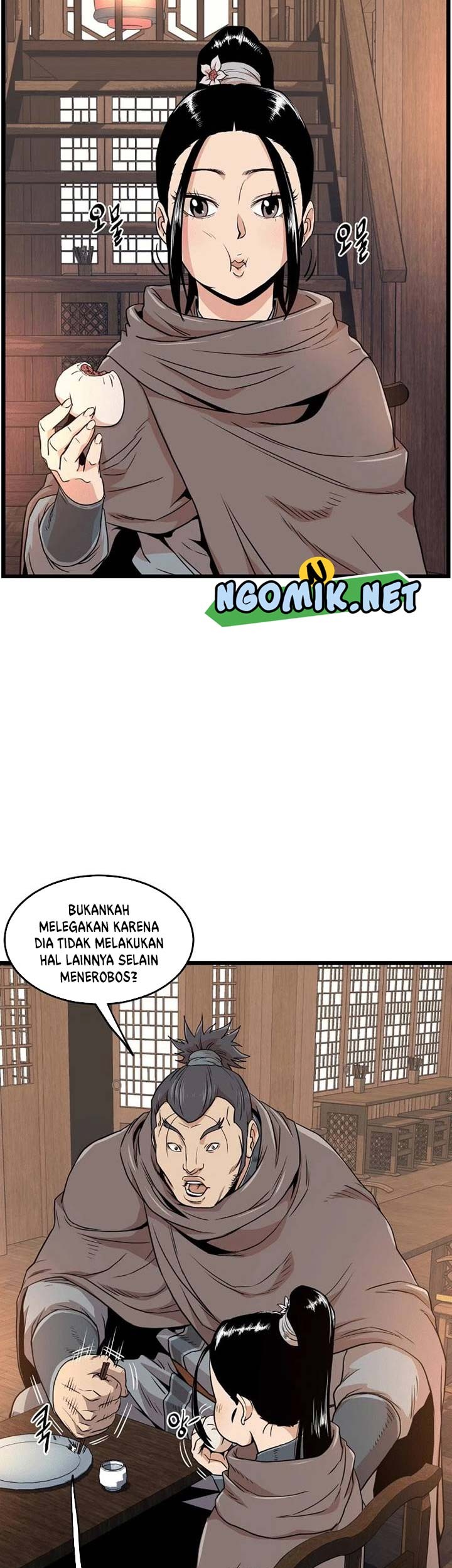 Halaman 73