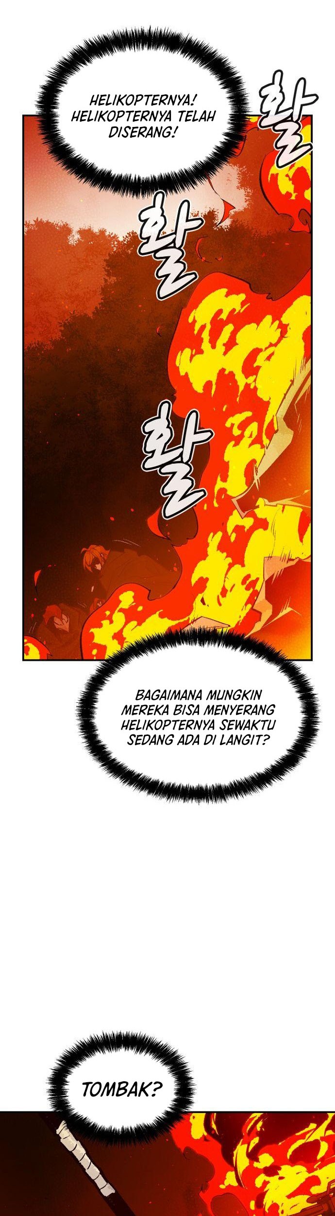 Halaman 81