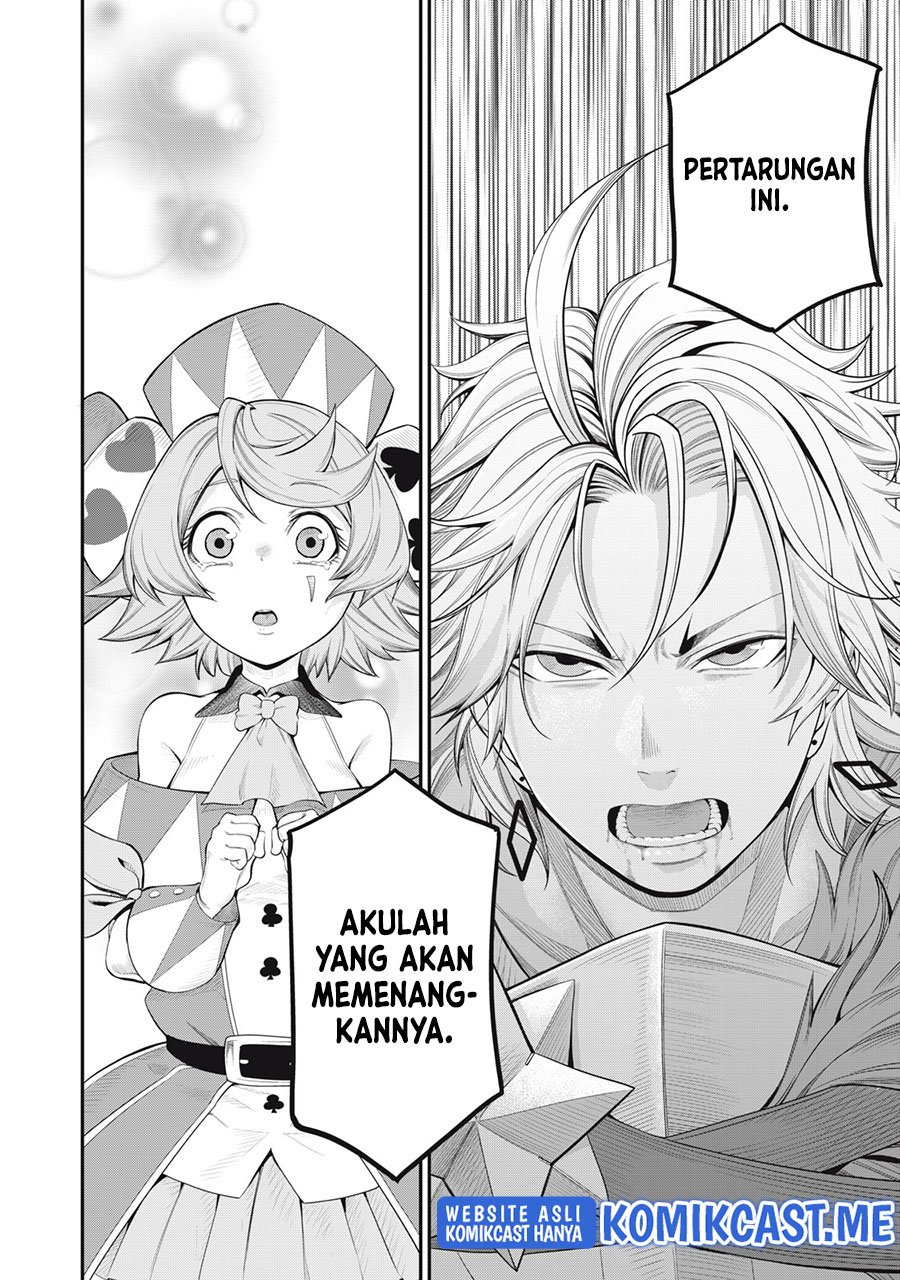 Halaman 42