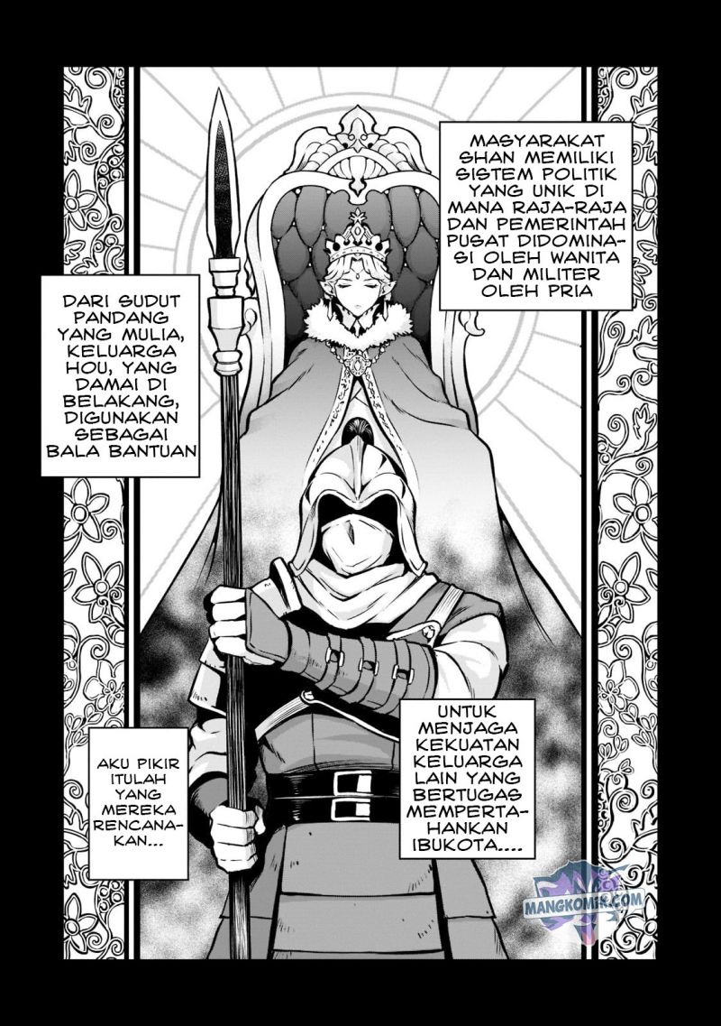 Halaman 81
